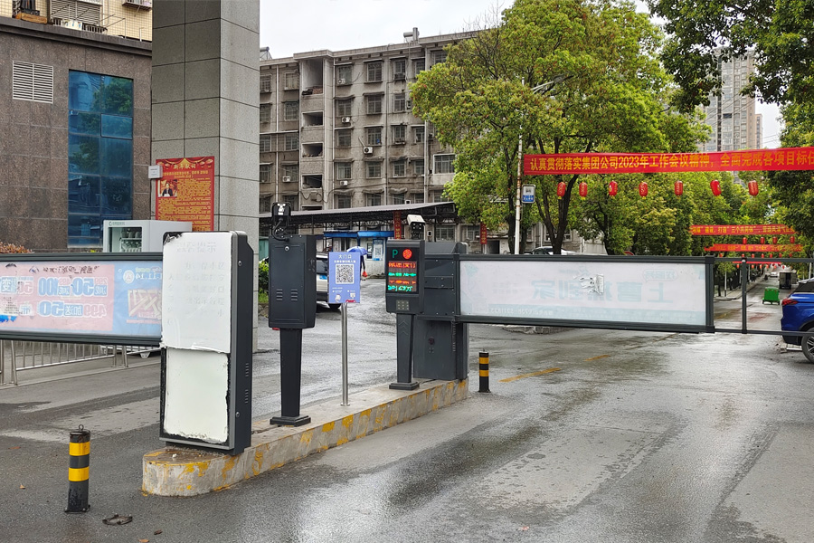 冷水江分公司扎實(shí)推進(jìn)物業(yè)市場化進(jìn)程